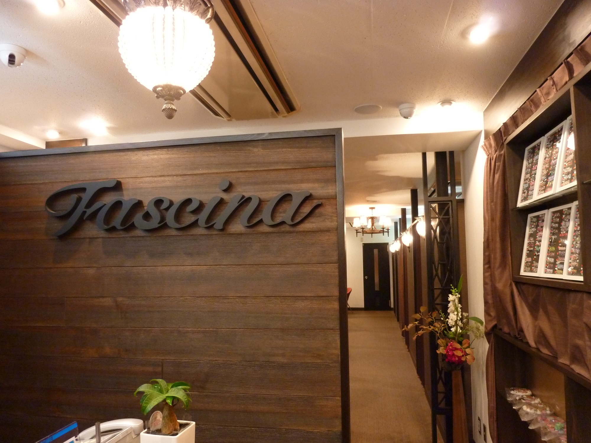 実践サロンワーク特化型